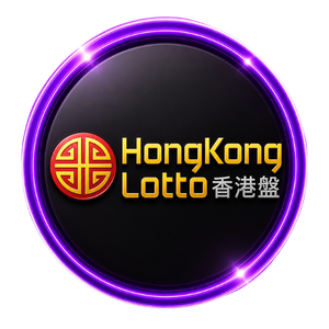 HONGKONG LOTTO