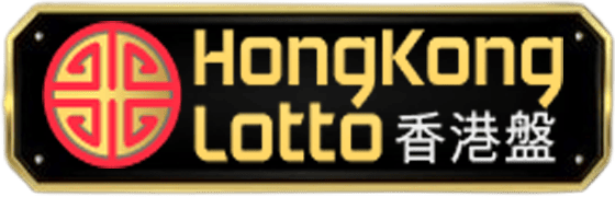 HONGKONG LOTTO
