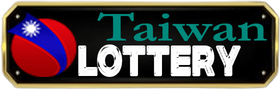 TAIWAN PRIZE 3